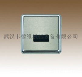 经销供应GL-2013AD小便器感应器