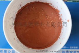 郑州金欧焊业供应不锈钢、铁碳钢类焊接用铜焊膏 紫铜焊膏 无氧铜焊膏