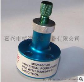 M22520/1-05压接钳定位器(螺纹深度调节)DMC UH2-5 U11