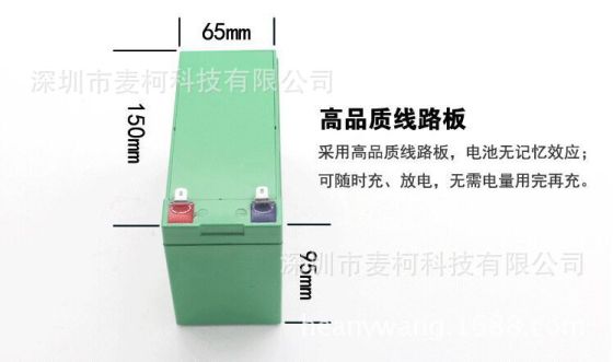 12V 10Ah专用于电动喷雾器锂电池 割草机锂电池 剪枝机锂电池等麦柯高容量18650锂电池