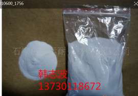 内蒙古硅酸钠 防火硅