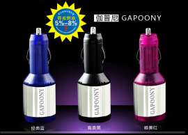 三威迪棒节油器