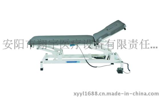 多体位治疗床XY-K-SF-2两段