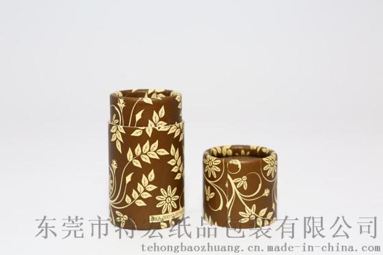 碎花精致滚筒盒 通用