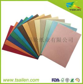 150克装订封面纸 A4皮纹纸 彩色虎皮纹 100张/包