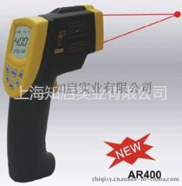 供应AR400红外测温仪