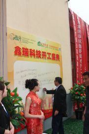 【三门峡许昌焦作】彩色PVC广告板/PVC结皮板/PVC发泡板/PVC装饰雕刻板制造厂家促销价格