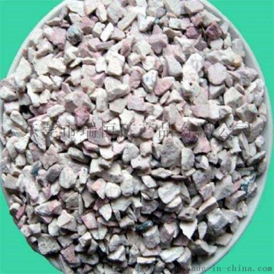 沸石滤料（1-6MM） 东莞沸石 深圳沸石粉 惠州沸石粉  珠海