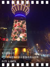 国内墙体投影广告厂家热销_墙体投影广告设备_专业厂家