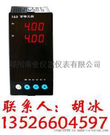 FBLH7000，补偿式智能热量流量积算控制仪，百特工控，蒸汽热量积算仪