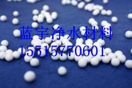 武汉活性氧铝 空压机用活性氧化铝干燥剂厂家价格