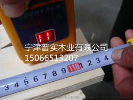 人造板材 压缩木方 LVL多层木方