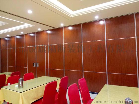 锐旗隔断厂家供应65#福州酒店可折叠活动屏风