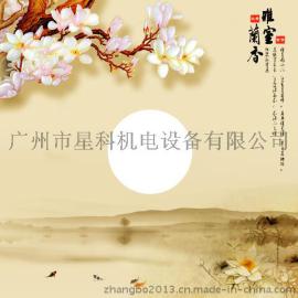 华仕得电暖桌供应攸县、双峰、涟源、冷水江、新化等地