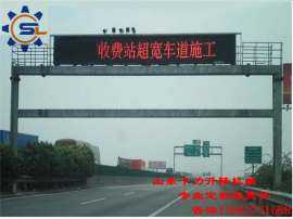 湖北限高杆-电动限高杆-升降限高杆-山东十力限高杆CCTV 合作伙伴