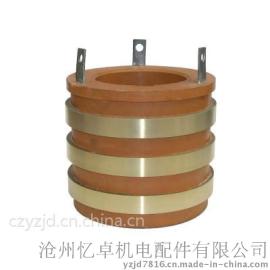 供应集电环JZR242-8铜环滑环内径75外径136 3路滑环功率16KW