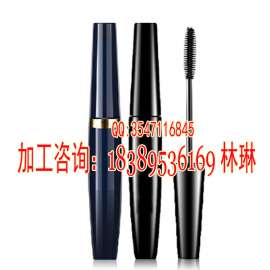 加工睫毛增长生产液ODM代加工厂