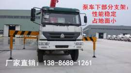 东风御虎35米小型泵车的价格 销售排名 泵车直销 直销泵车