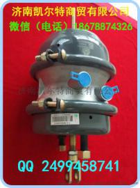 供应中国重汽双膜片制动气室WG9000360602