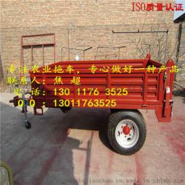 农业粮食运输拖车 液压自卸 拖车价格合理