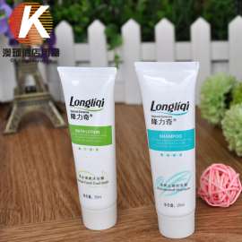 【隆力奇】正品洗发/沐浴露 25ml软管装高档宾馆洗发沐浴用品批发