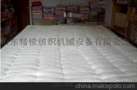钩针引被机生产厂家山东精梭机械