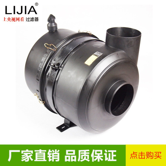 供应天雄达滤清器 空气滤清器厂 汽车滤清器厂