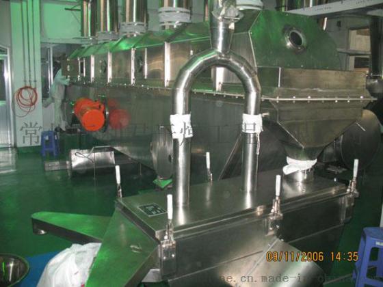 无水柠檬酸干燥设备专用ZLG振动流化床干燥机