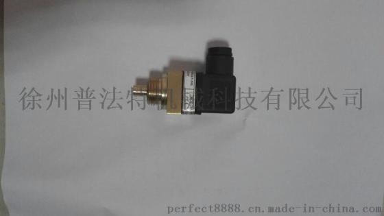 普法特热保护器
