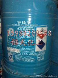 保险粉广东 保险粉广东广州 保险粉广东深圳