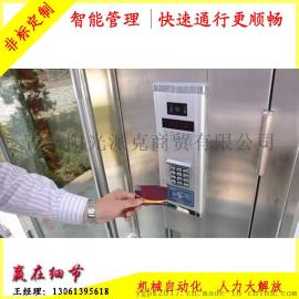 青岛门禁安装公司黄岛门禁胶南胶州门禁企业上门安装公司