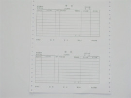传票打印纸印刷定做