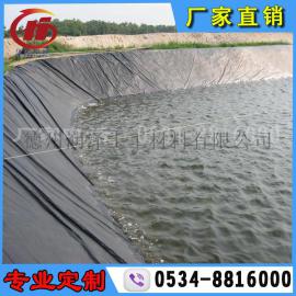 1.5mm蓄水沉淀池防渗防水土工膜