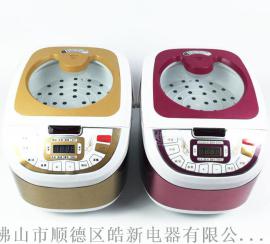 工厂直销MH-88智能方型5L电饭煲 多功能定时预约电饭锅 全景开天窗电饭煲批发