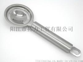 厂家直销不锈钢蛋清 蛋黄 鸡蛋 蛋液分离器 滤蛋器 厨房小工具