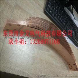 预成型导体铜箔软连接 变压器铜软连接 多层铜箔叠片软连接厂家直销