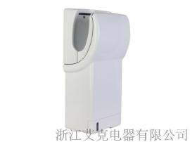AIKE艾克干手器 AK2020 双面喷气式高速干手机 智能感应烘手机