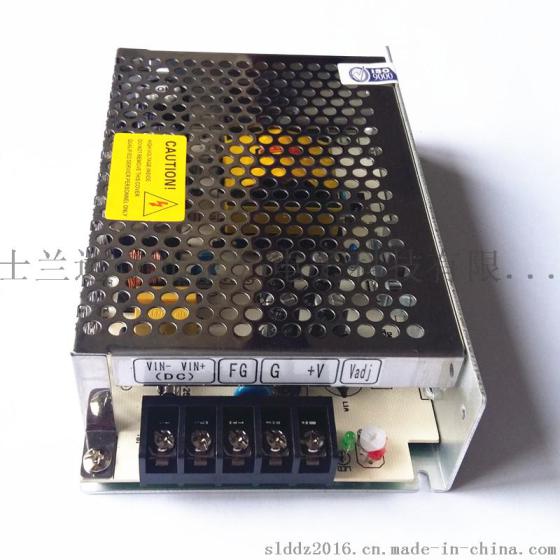 DC72-144V输入转15V8A开关电源 直流DC110V转DC15V120W隔离电源模块
