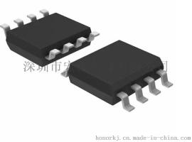 全新原装现货NJM3404AM运算放大器JRC代理