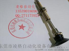 机械吸盘哪家强，妙德SMC款工业真空吸盘现货批发