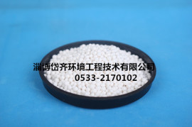 分子筛原粉，分子筛原粉，A型，X型，Y型分子筛粉