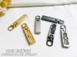 高品质金属拉链头 拉片 高档服装拉链头 商务男装拉片