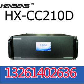 HX-CC 210D投影机边缘融合处理器