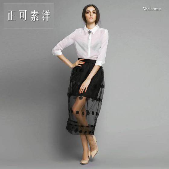 17春秋汉派大码女装正可素洋尾货折扣 时尚女装走份批发