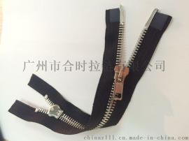 ZLZ拉链 10#磨光双点双拉上下拉开尾 专业研发高端金属拉链鞋子专用高端拉链服装专用拉链拉链 高档环保拉链