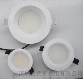 德普惠新款4寸LED防水筒灯外壳套件厂家直销