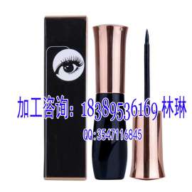 电商魔幻顺滑眼线液ODM贴牌代工企业