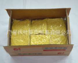 葵田车仔面 港式食品 即食面条 每包200g 无防腐剂