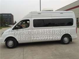 大通V80长轴冰淇淋车+SH5041XDWA2D5