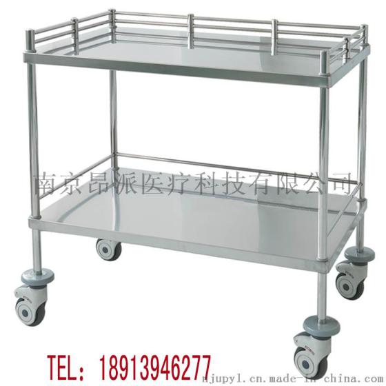 昂派UP-20004手术室不锈钢器械台